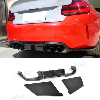 For BMW 2 Series F87 M2 Base Coupe Competitive 2016 - 2019 Car Rear Bumper Diffuser Lip Spoiler Forged Composite Carbon Fiber
For BMW 2 Series F87 M2 Base Coupe Competitive 2016 - 2019 Car Rear Bumper Diffuser Lip Spoiler Forged Composite Carbon Fiber