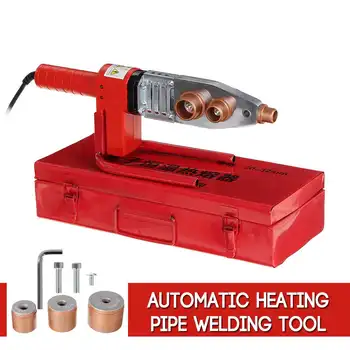 220V 800W Full Automatic Electric Welding Tool Heating Pipe Welding Machine for PPR PE PP Tube
220V 800W Full Automatic Electric Welding Tool Heating Pipe Welding Machine for PPR PE PP Tube
