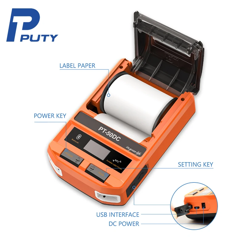 Стикер для одежды, ювелирных изделий, кабельная бирка, товар для супермаркета, QR-код, портативный Bluetooth мини-принтер для термической этикеток
Стикер для одежды, ювелирных изделий, кабельная бирка, товар для супермаркета, QR-код, портативный Bluetooth мини-принтер для термической этикеток