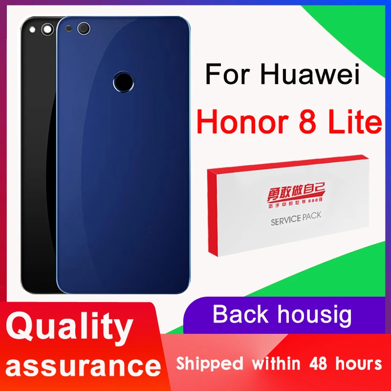 Высококачественная Задняя стеклянная крышка батарейного отсека для Huawei Honor 8 Lite