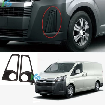 For -Toyota HiAce Sixth generation (H300) 2019 2020 Car Accessories Front Fog Light Lamp Cover Trim Molding Bezel Garnish
For -Toyota HiAce Sixth generation (H300) 2019 2020 Car Accessories Front Fog Light Lamp Cover Trim Molding Bezel Garnish