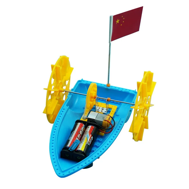 

Strange New China Science Publishing & Media Ltd.(cspm) Small Production Toy Material Box Children DIY Electric Ming Ship Assemb