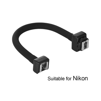 Flexible i-TTL Hot Shoe Extension Shelf Rod Flash Light Speedlite Bracket for Nikon DSLR Cameras
Flexible i-TTL Hot Shoe Extension Shelf Rod Flash Light Speedlite Bracket for Nikon DSLR Cameras