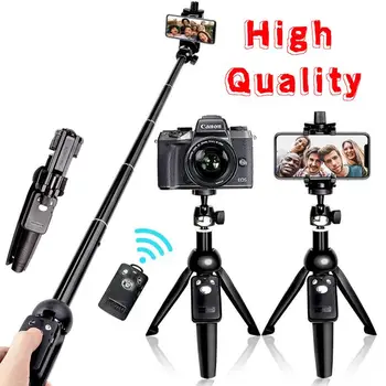 New Professional 3 In 1 Wireless Bluetooth Selfie Stick Extendable Handheld Monopod Foldable Mini Tripod With Shutter Remote
New Professional 3 In 1 Wireless Bluetooth Selfie Stick Extendable Handheld Monopod Foldable Mini Tripod With Shutter Remote