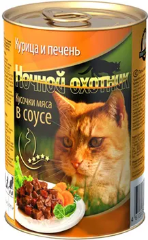 Night Hunter NIGHT HUNTER for adult cats with chicken and liver in sauce 415 gr
Night Hunter NIGHT HUNTER for adult cats with chicken and liver in sauce 415 gr