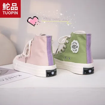 two-tone Canvas Shoe Woman Ulzzang Ins Shoes s zapatos de mujer black and white high top shoes leisure
two-tone Canvas Shoe Woman Ulzzang Ins Shoes s zapatos de mujer black and white high top shoes leisure