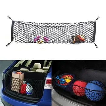 Adjustable 90*40 CM Universal Envelope Car Trunk Luggage Storage Cargo Net - Universal Stretchable Truck Net with 4 Hooks 
Adjustable 90*40 CM Universal Envelope Car Trunk Luggage Storage Cargo Net - Universal Stretchable Truck Net with 4 Hooks