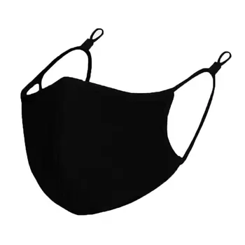 Pm2.5 Anti-Fog And Dustproof Mask For Adult With 2 Filter Pads Protective Outdoor Face Mask Reusable Washable
Pm2.5 Anti-Fog And Dustproof Mask For Adult With 2 Filter Pads Protective Outdoor Face Mask Reusable Washable