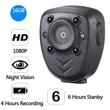 HD1080P Mini Camera DV Video Recorder Motion Detection Built-in 16GB Memory LED Night Vision Video Recording Camera 421#2
HD1080P Mini Camera DV Video Recorder Motion Detection Built-in 16GB Memory LED Night Vision Video Recording Camera 421#2