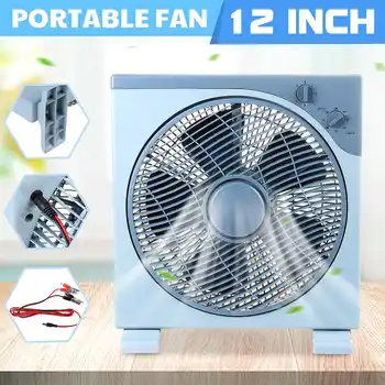 Gray 12inch 11W DC fan DC12V With DC-crocodile clip line Three-speed adjustment Silent fan Portable fan
Gray 12inch 11W DC fan DC12V With DC-crocodile clip line Three-speed adjustment Silent fan Portable fan