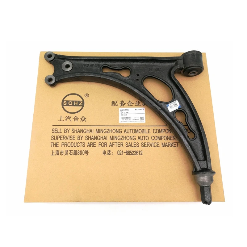 1K0407153 wishbone triangle arm handlebar FOR Audi A3 8P VW Tiguan Touran Magotan
1K0407153 wishbone triangle arm handlebar FOR Audi A3 8P VW Tiguan Touran Magotan