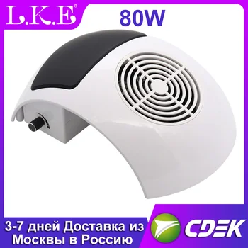 80W 110V/220V Nail Suction Dust Collector Large Size Strong Nail Vacuum Cleaner Machine with Collecting Bags Nail
80W 110V/220V Nail Suction Dust Collector Large Size Strong Nail Vacuum Cleaner Machine with Collecting Bags Nail