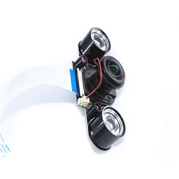 5MP Camera Module 5 Megapixel 175° Focal Adjustable Length Night Vision Camera with Automatic IR-CUT
5MP Camera Module 5 Megapixel 175° Focal Adjustable Length Night Vision Camera with Automatic IR-CUT