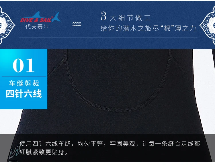 M129563详情页1_22