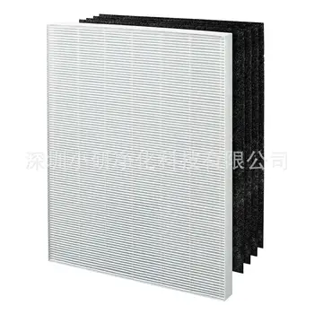Adaptation Winix 115115 Air Purifier Filter HEPA Haipa Filter High Efficiency Filter
Adaptation Winix 115115 Air Purifier Filter HEPA Haipa Filter High Efficiency Filter
