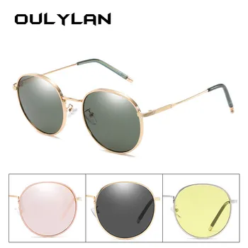 Oulylan Luxury Round Sunglasses Women Men Vintage Brand Metal Sun Glasses Goggles Retro Driving Glasses Ladies Gray Pink Silver 
Oulylan Luxury Round Sunglasses Women Men Vintage Brand Metal Sun Glasses Goggles Retro Driving Glasses Ladies Gray Pink Silver