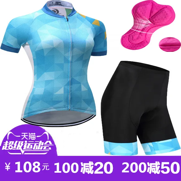 QQ截图20170718090137