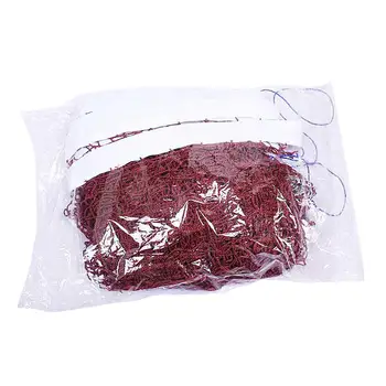 30*20*5CM Professional Sport Training Standard Volleyball Badminton Tennis Net Fitness Equipment
30*20*5CM Professional Sport Training Standard Volleyball Badminton Tennis Net Fitness Equipment