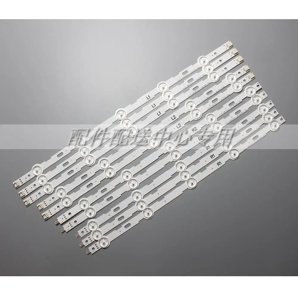 10 шт х светодиодный Подсветка для LG 42 "ТВ V13 тонкий DRT Rev0.6 6916L 1682A 1684A 1683B 1685B LC420DUH