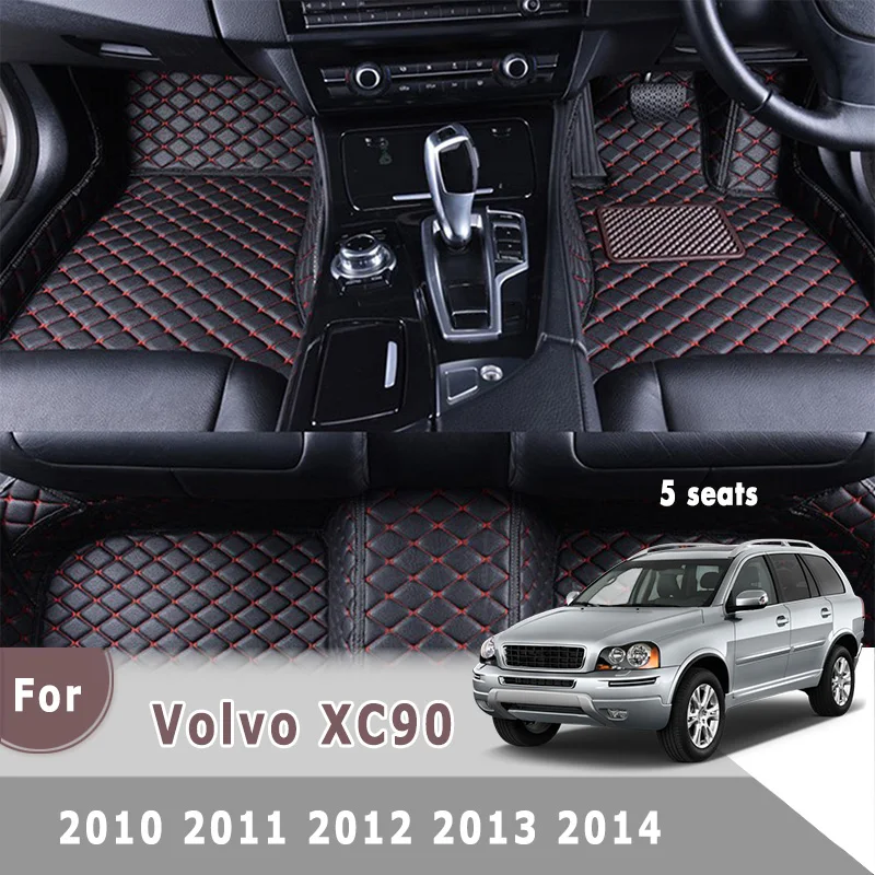 Right Wheel Driving Car Floor Mats For XC90 2010 2011 2012 2013 2014 5 seats Auto Interior Carpets Accessories Covers For Volvo
Right Wheel Driving Car Floor Mats For XC90 2010 2011 2012 2013 2014 5 seats Auto Interior Carpets Accessories Covers For Volvo