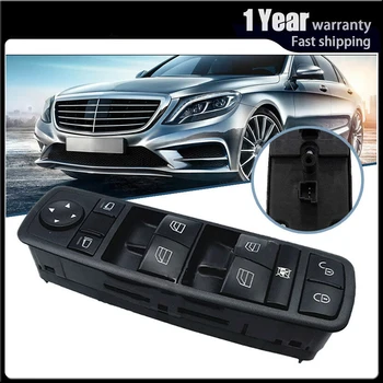 Window Switch Electric Power Master Regulator Outside Mirror Button For Mercedes-Benz A B GL ML R-Class A1698206610
Window Switch Electric Power Master Regulator Outside Mirror Button For Mercedes-Benz A B GL ML R-Class A1698206610