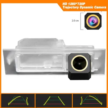 HD 1280x720p Golden Camera Backup Camera Trajectory Dynamic Parking Line for Jeep Renegade Fiat Tipo TIPO Fiat Egea Dodge Neon
HD 1280x720p Golden Camera Backup Camera Trajectory Dynamic Parking Line for Jeep Renegade Fiat Tipo TIPO Fiat Egea Dodge Neon
