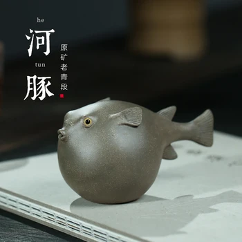 Chang tao 】 yixing recommended play personality manual tea to tea pet furnishing articles qing period of fugu
Chang tao 】 yixing recommended play personality manual tea to tea pet furnishing articles qing period of fugu