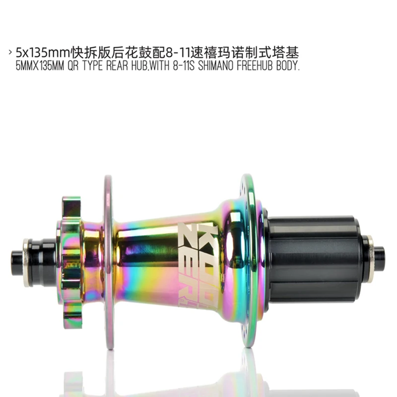 20-koozer-XM490pro-DT-cp3