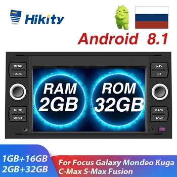 Hikity Android 8.1GPS Car Radio 2Din Car Multimedia player 7'' Audio Player For Focus Galaxy Mondeo Kuga C-Max S-Max Fusion Cars
Hikity Android 8.1GPS Car Radio 2Din Car Multimedia player 7'' Audio Player For Focus Galaxy Mondeo Kuga C-Max S-Max Fusion Cars