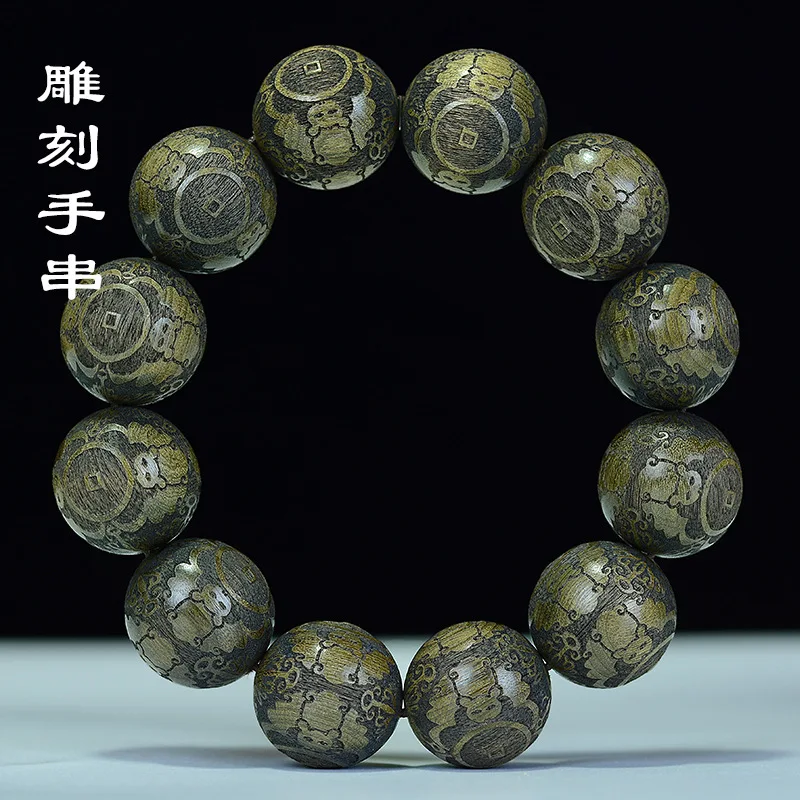 

Phoebe nees personality 20 hand string gloomy wood carving beads Thuja lettering for men couples bracelet log Chinese characters