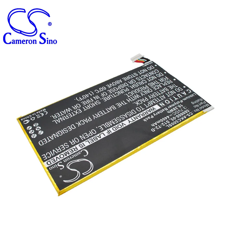 CS-AKC500SL-2