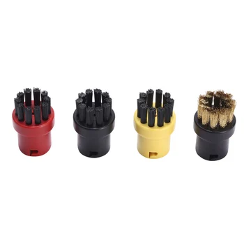 4pcs Home Steam Cleaning Brushes 2.863-058 For Karcher SC1 SC2 SC3 SC4 SC5 SC7 Parts For Hygienic Use In Different Applications
4pcs Home Steam Cleaning Brushes 2.863-058 For Karcher SC1 SC2 SC3 SC4 SC5 SC7 Parts For Hygienic Use In Different Applications