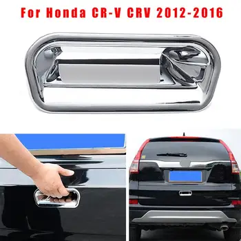 High Quality Material Chrome Trunk Rear Door Handle Bowl Cover Trim Decor For Honda CR-V CRV 2012-16
High Quality Material Chrome Trunk Rear Door Handle Bowl Cover Trim Decor For Honda CR-V CRV 2012-16