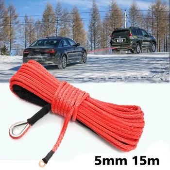 5mm*15M Premium Artificial Fiber Winch Line 7000LBS Cable Rope Universal For Car ATV UTV Off-road Truck Pickup 
5mm*15M Premium Artificial Fiber Winch Line 7000LBS Cable Rope Universal For Car ATV UTV Off-road Truck Pickup