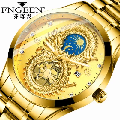 FNGEEN Male Business Wristwatch Calendar Men Quartz Stainless steel strap Watch luxury Man Clock reloj hombre relogio masculino
FNGEEN Male Business Wristwatch Calendar Men Quartz Stainless steel strap Watch luxury Man Clock reloj hombre relogio masculino