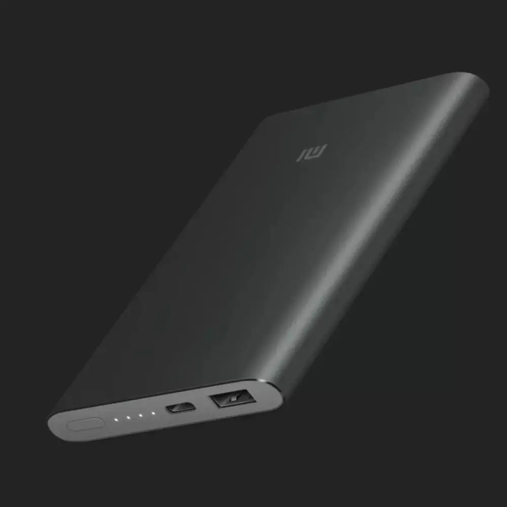 Xiaomi Power Bank Pro