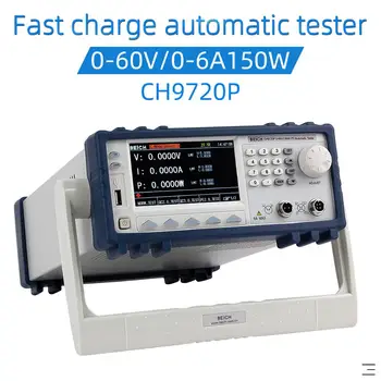 Quick Charge Automatic Tester load and fast charging voltage trigger interface CH9720P 4.3 inch RS232 interface 0-60V 0-6A
Quick Charge Automatic Tester load and fast charging voltage trigger interface CH9720P 4.3 inch RS232 interface 0-60V 0-6A