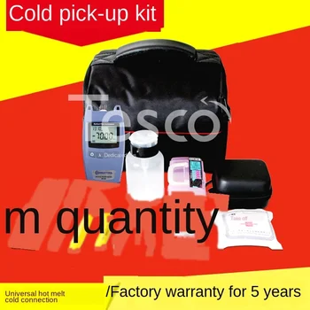 FTTH Fiber Cold Connection Toolkit/Package OTDR Earthquake Prevention Toolkit Fiber to Home Special Toolkit
FTTH Fiber Cold Connection Toolkit/Package OTDR Earthquake Prevention Toolkit Fiber to Home Special Toolkit