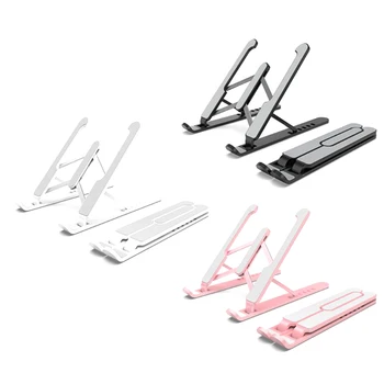 Foldable Desktop Laptop Holder Adjustable Height Tablet Stand Mount for P1 Pro Notebook Computer
Foldable Desktop Laptop Holder Adjustable Height Tablet Stand Mount for P1 Pro Notebook Computer