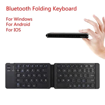 Light-Handy Bluetooth Folding Mini Backlit Keyboard Foldable Wireless Keypad For IOS/Android/Windows Ipad Tablet Laptop Computer
Light-Handy Bluetooth Folding Mini Backlit Keyboard Foldable Wireless Keypad For IOS/Android/Windows Ipad Tablet Laptop Computer