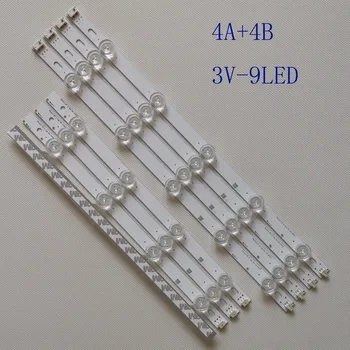8PCS/SET New LED backlight Strips Bars Replacement for LG 39LN570V 39LN540V innotek HC390DUN POLA2.0 39 A B Pola 2.0 39 inch
8PCS/SET New LED backlight Strips Bars Replacement for LG 39LN570V 39LN540V innotek HC390DUN POLA2.0 39 A B Pola 2.0 39 inch