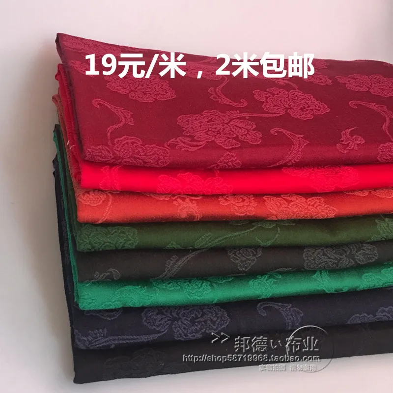 2019 Silk Fabric Patchwork Double-sided Autumn And Winter Clothing Wadded Jacket Of Hanfu Hem Of The Robe Manual Cloth Fabrics 
2019 Silk Fabric Patchwork Double-sided Autumn And Winter Clothing Wadded Jacket Of Hanfu Hem Of The Robe Manual Cloth Fabrics