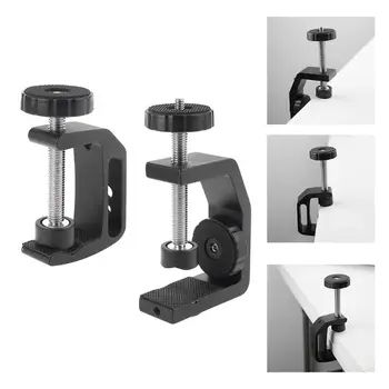 Desktop Universal C-style Camera Screw Clamp with 360 Degree Mini Ball Head 1/4" Screw for Flash Speedlite Accessories
Desktop Universal C-style Camera Screw Clamp with 360 Degree Mini Ball Head 1/4" Screw for Flash Speedlite Accessories