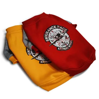 Aircraft Printed Sweater, Dog Clothes Pet Clothes Fashion Luxury Dog Short-sleeved Thick Cotton for Husky Shiba Inu 
Aircraft Printed Sweater, Dog Clothes Pet Clothes Fashion Luxury Dog Short-sleeved Thick Cotton for Husky Shiba Inu