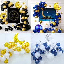 EID Mubarak Moon Aluminum Foil Balloons Set Ramadan Decoration For Home Ramadan Karim Islamic Muslim Party Decor EID DIY Gifts
EID Mubarak Moon Aluminum Foil Balloons Set Ramadan Decoration For Home Ramadan Karim Islamic Muslim Party Decor EID DIY Gifts
