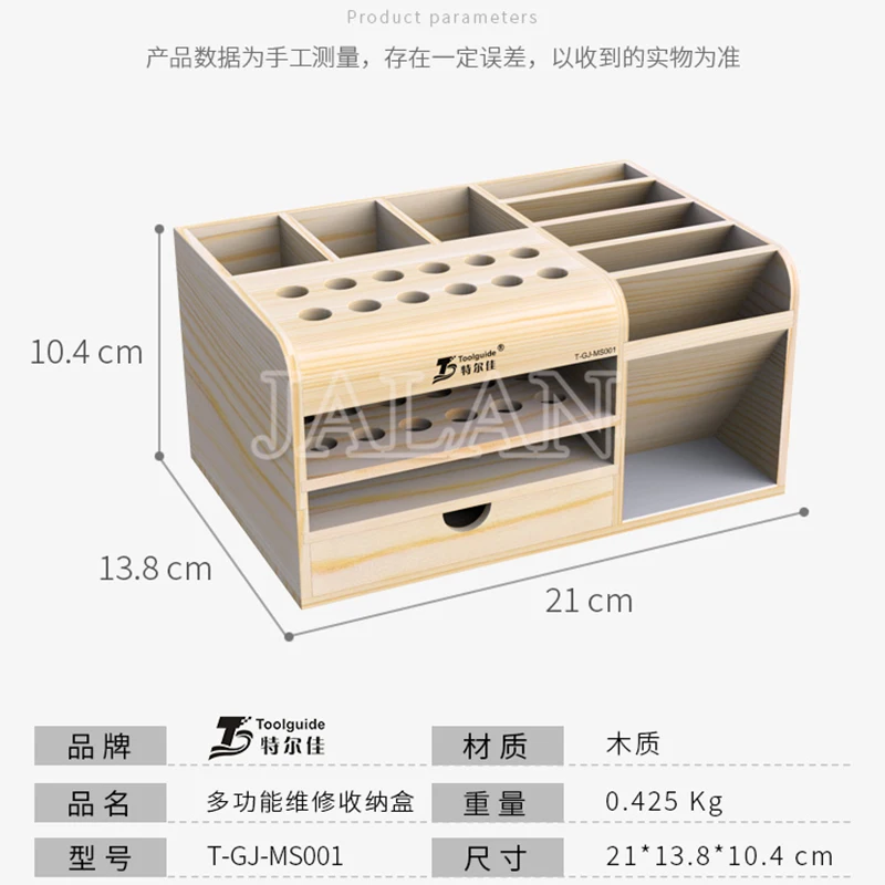 未标题-3