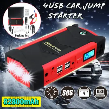 600A 4 USB Car Jump Starter Starting Device Battery Power Bank Jumpstarter Auto Buster Emergency Booster Car Charger Jump Start 
600A 4 USB Car Jump Starter Starting Device Battery Power Bank Jumpstarter Auto Buster Emergency Booster Car Charger Jump Start