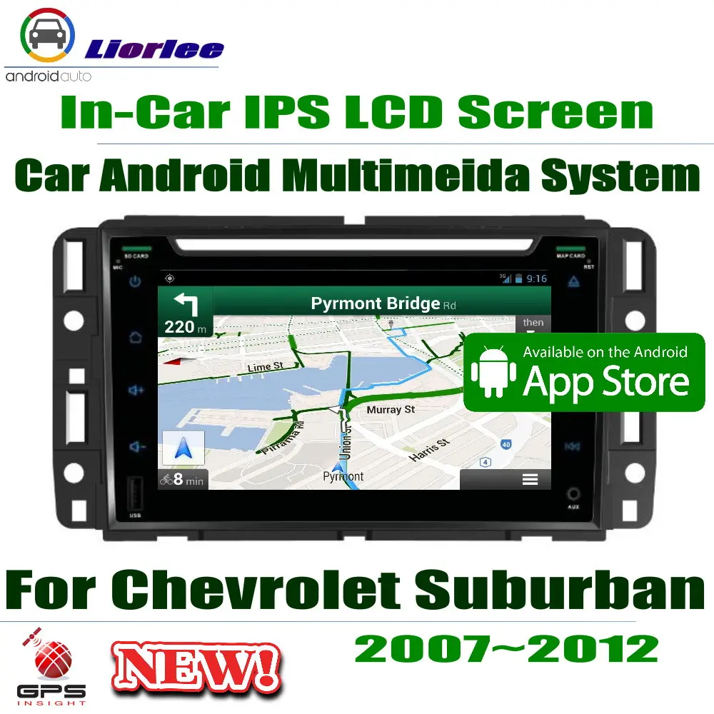 Автомобильная система Android 2007 ~ 2012 для Chevrolet Suburban 8-ядерный процессор A53 IPS ЖК-экран