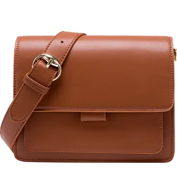 Women's Bag New Messenger Bag Fashion Wild Shoulder Bag Small Square Bag
Women's Bag New Messenger Bag Fashion Wild Shoulder Bag Small Square Bag