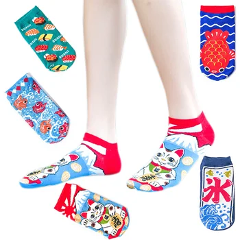 Japanese Style Summer Happy Cartoon Short Socks Harajuku Funny Women's Ankle Socks With Cats 1 pair EU size 36-40
Japanese Style Summer Happy Cartoon Short Socks Harajuku Funny Women's Ankle Socks With Cats 1 pair EU size 36-40